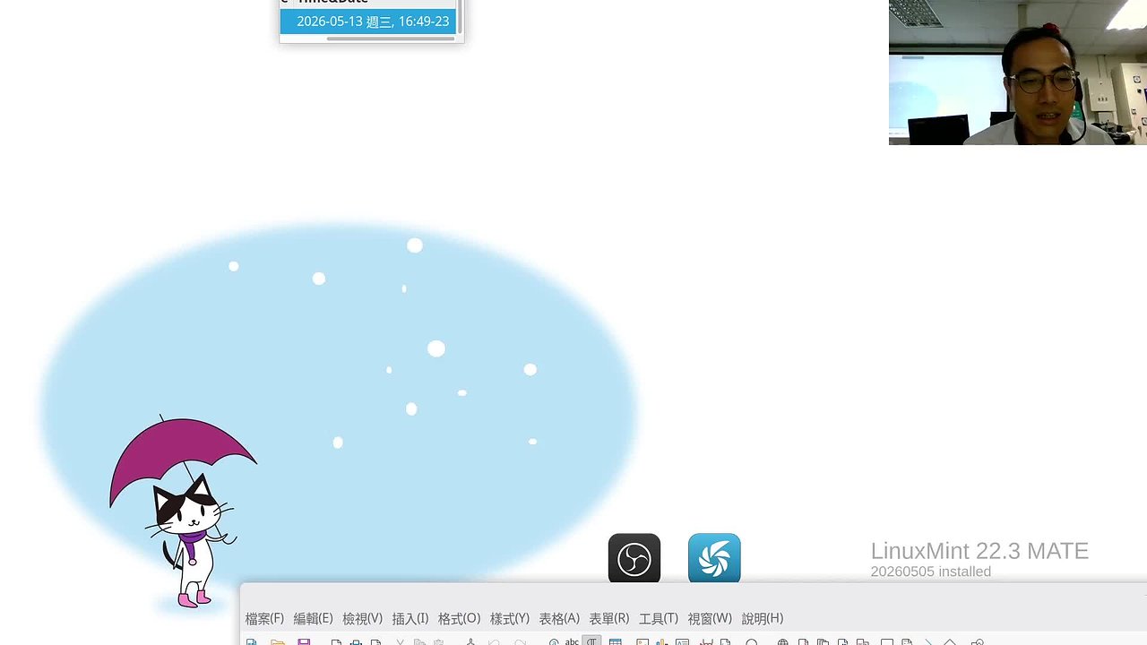 Responsive image