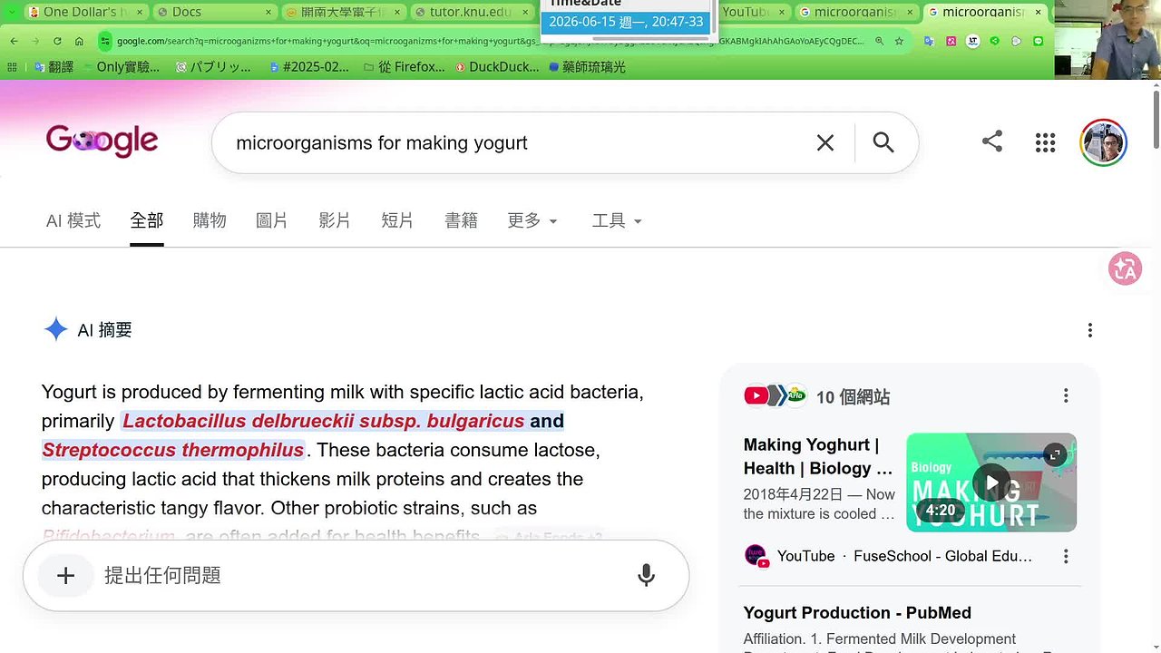 Responsive image