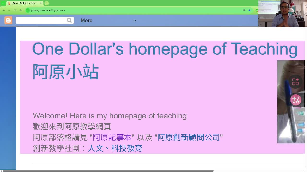Responsive image