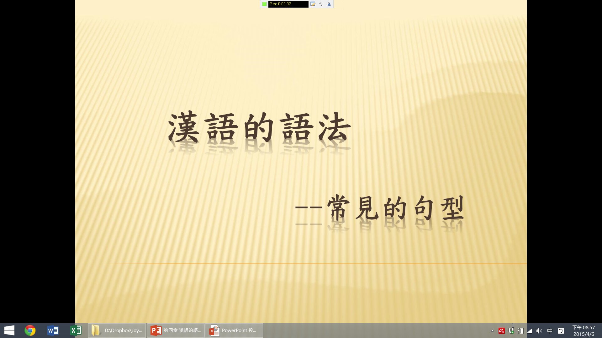 Responsive image