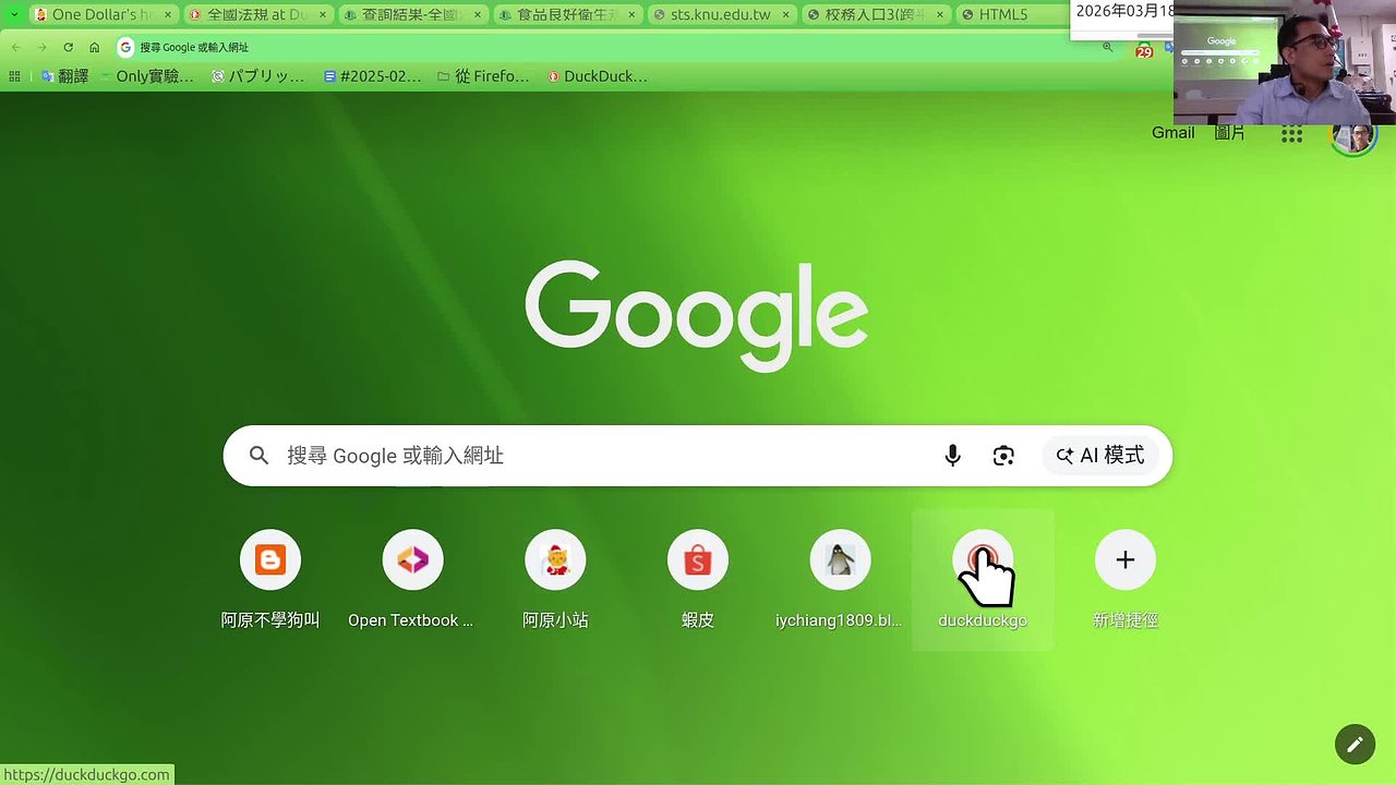 Responsive image