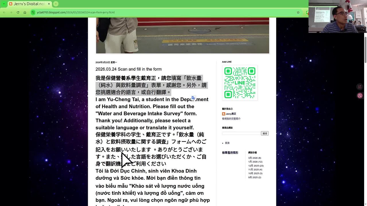 Responsive image